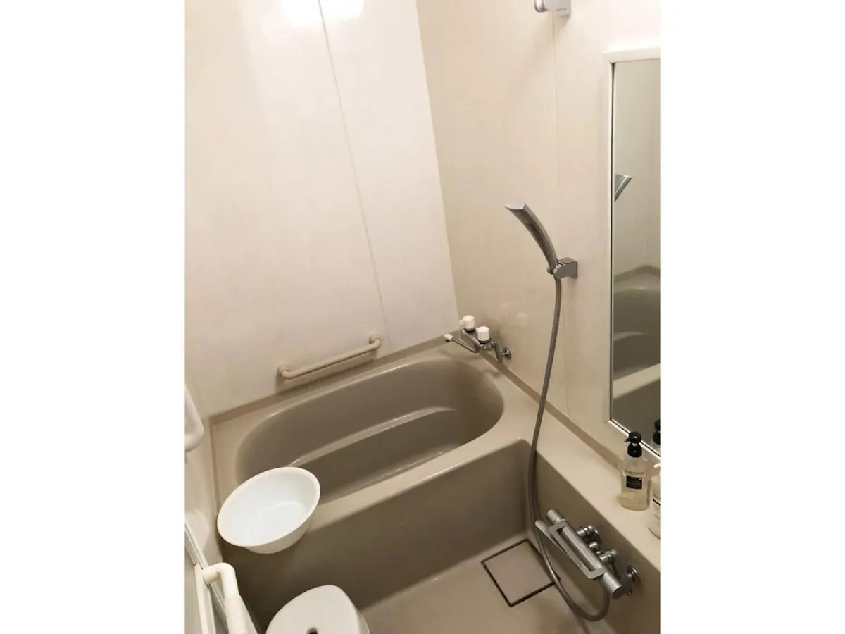 Apartamento Guest House Nusa - Vacation Stay 12651 Kushiro
