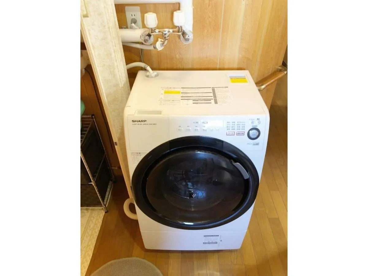 Apartamento Guest House Nusa - Vacation Stay 12651 Kushiro