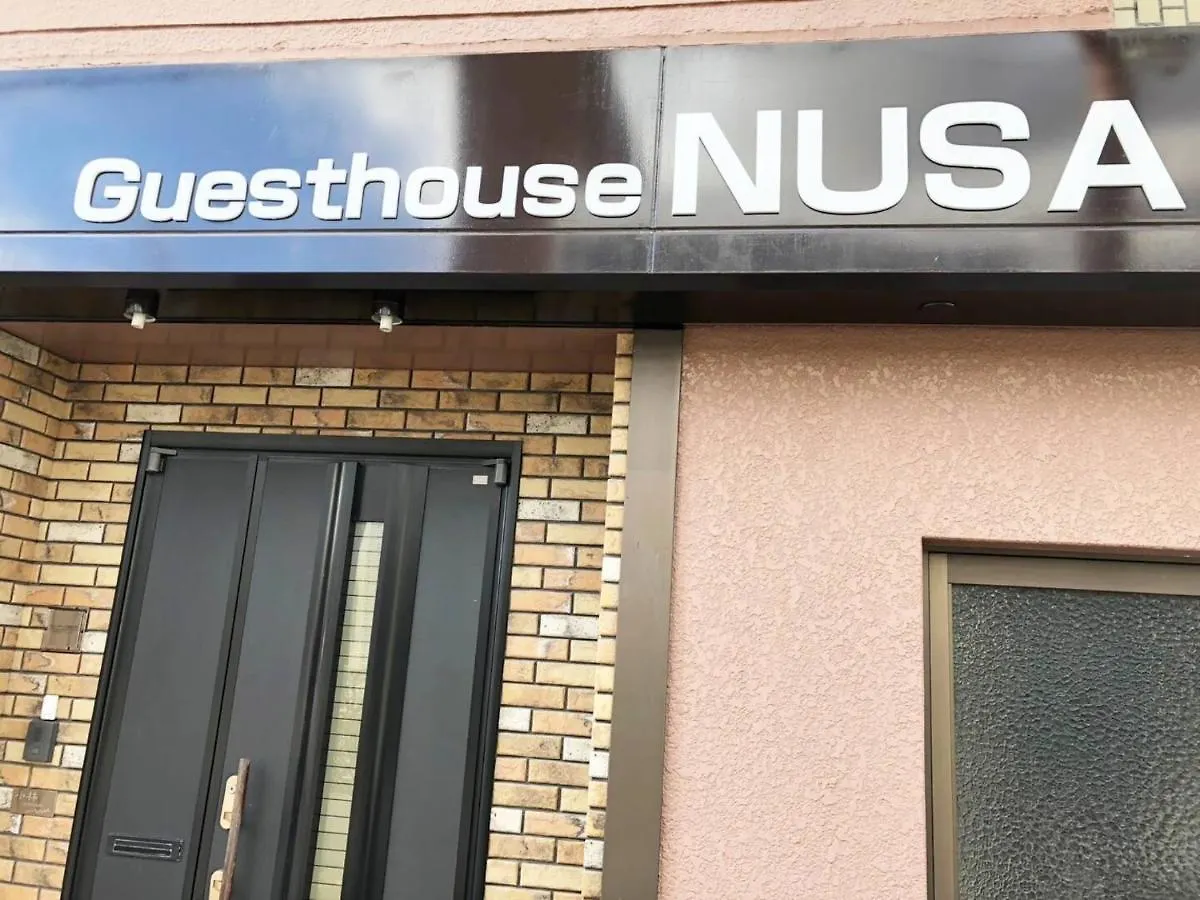 Guest House Nusa - Vacation Stay 12651 Kushiro