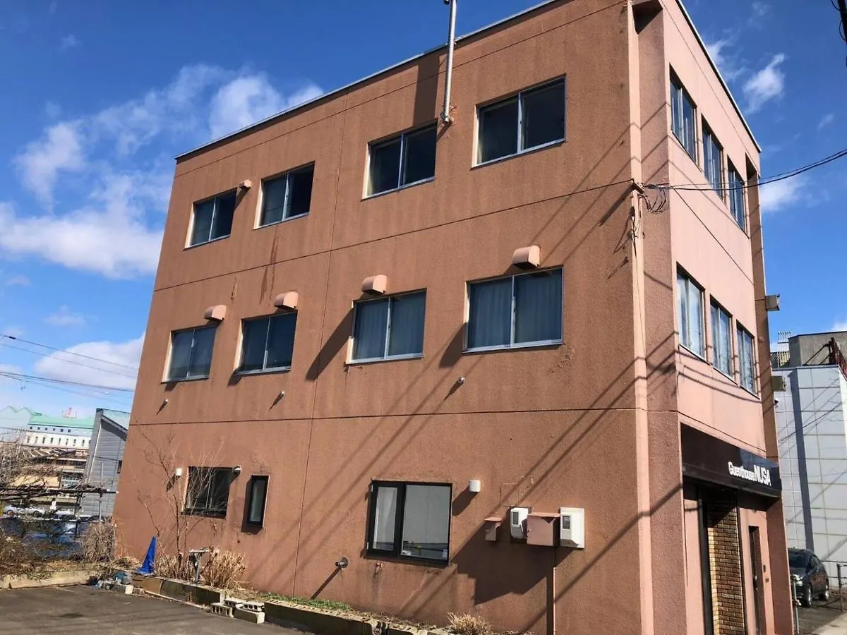 Guest House Nusa - Vacation STAY 12651 Kushiro Japon