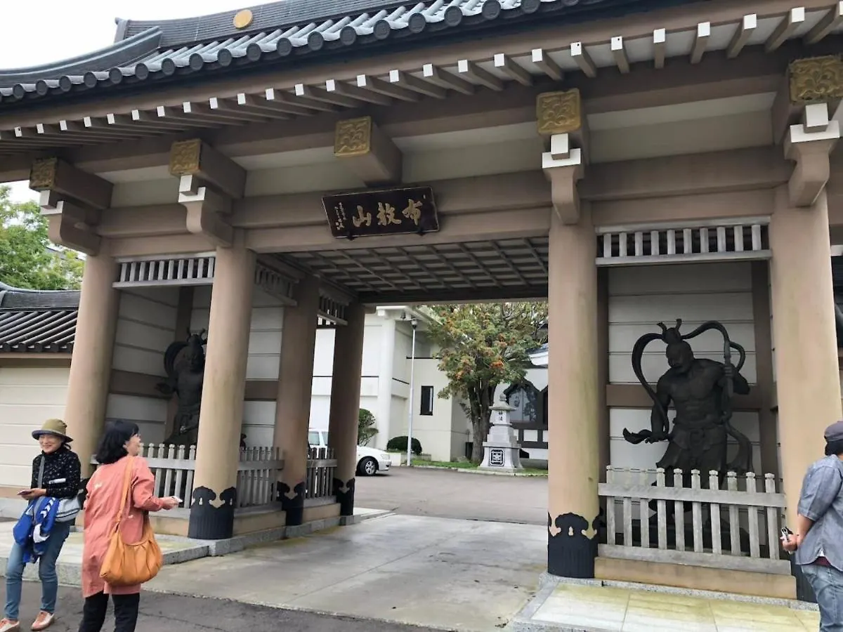 Guest House Nusa - Vacation STAY 12651 Kushiro Japon